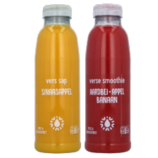 Vers sap of verse smoothie